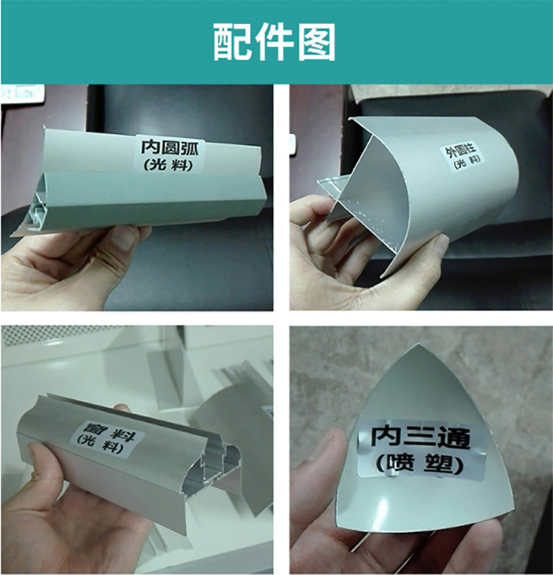 星空·官方端网站登录入口-星空(中国)
,湘潭彩钢夹芯板销售,湘潭彩钢板销售