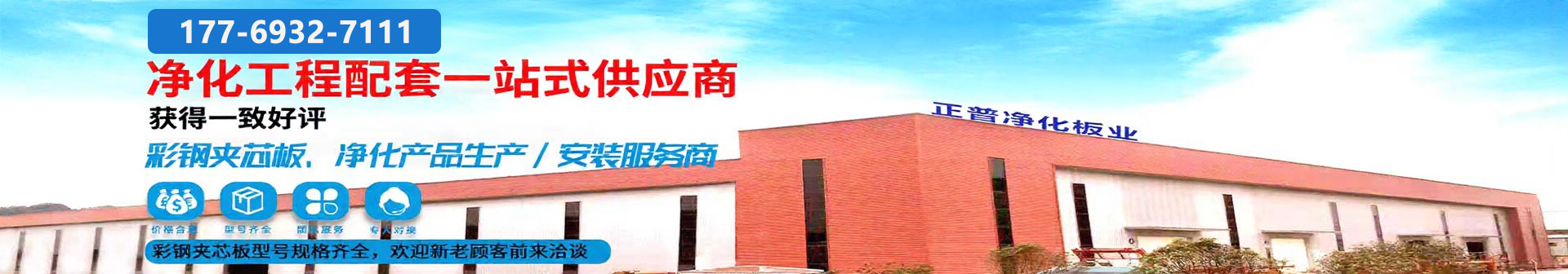 星空·官方端网站登录入口-星空(中国)

